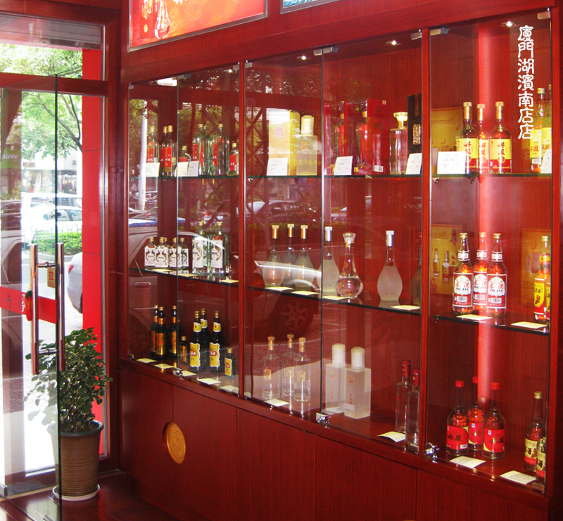 厦门加盟店C